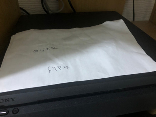 PS4 ジェット・ブラック 500GB CUH-2200