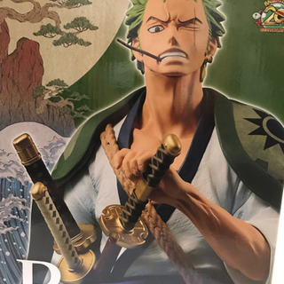 Roronoa 中古あげます 譲ります ジモティーで不用品の処分