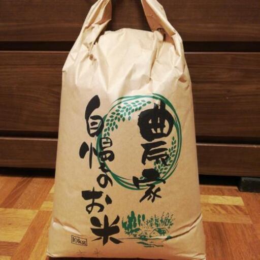 令和元年 新米 キヌヒカリ 玄米 30キロ