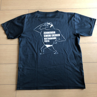 【非売品】全日本水泳駅伝（片男波2013）Tシャツ