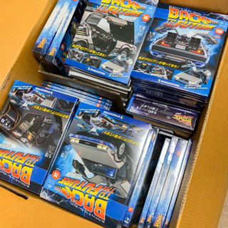 値下げ！デロリアン デアゴスティーニ 1〜130号 完結版