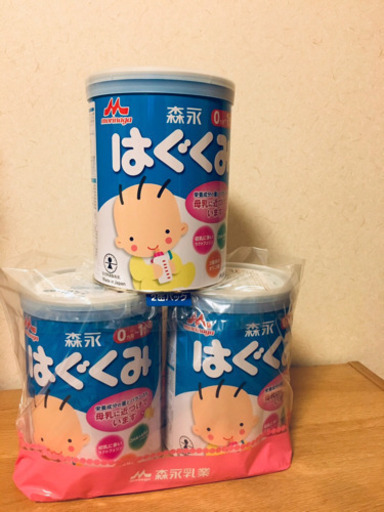 粉ミルク「はぐくみ」3缶