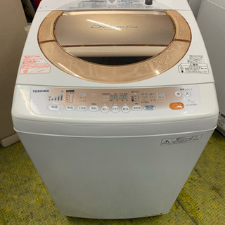 洗濯機 東芝 ファミリーサイズ 7 洗い 2 3人分 Aw 70dl 13年 家族用 川崎区 Kk りさいくる執事 川崎大師の生活家電 洗濯機 の中古あげます 譲ります ジモティーで不用品の処分