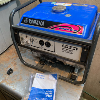 携帯発電機 YAMAHA EF23