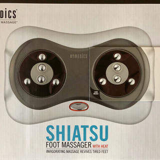 HOMEDiCs Foot Massager 