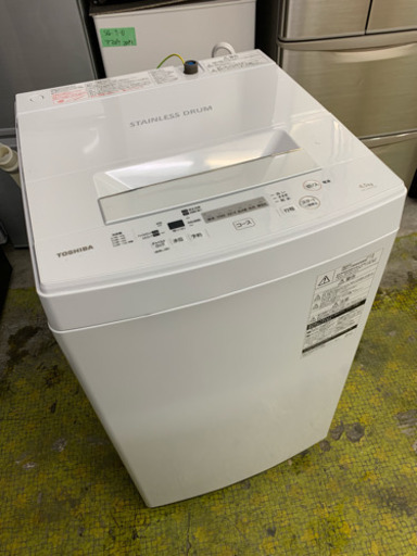 洗濯機 2019年 東芝 4.5㎏洗い 単身 一人暮らし AW-45M7 川崎区 KK