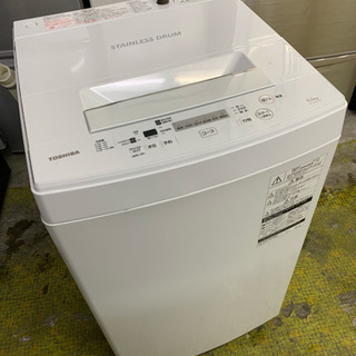 洗濯機 2019年 東芝 4.5㎏洗い 単身 一人暮らし AW-45M7 川崎区 KK 洗濯機 2019年 東芝 4.5㎏洗い 単身 一人暮らし AW-45M7 川崎区 KK