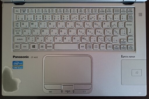 Panasonic Let