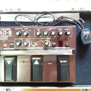 BOSS AD-8（中古）【楽器検索デジマート】