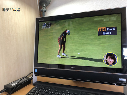 受付け終了致します。付属品全てあり 中古 NEC バリュースターVN370/j