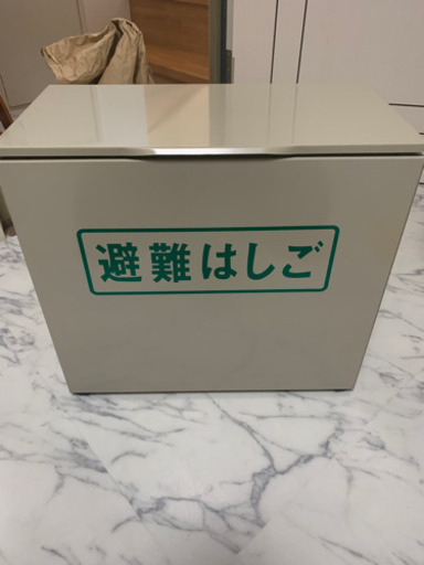 避難はしご 新品
