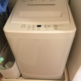 無印 全自動洗濯機  乾燥機能付 4.5kg