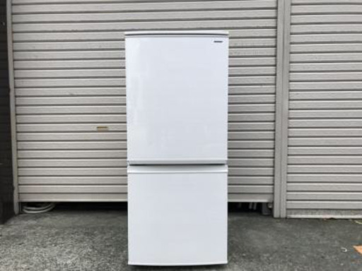 SHARP綺麗な冷蔵庫お安い価格で当日配送長期保証‼️