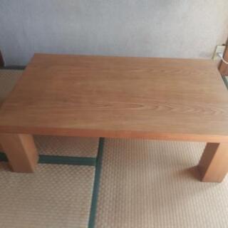 座卓（テーブル）ナチュラルカラー木目調