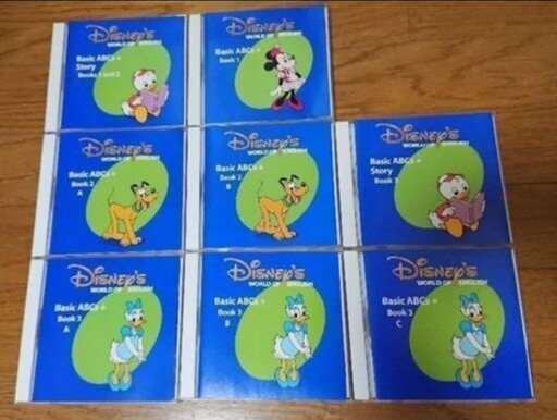 値下げしました】DWE ディズニー英語システム メインプログラム Basic  