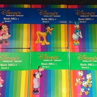 【値下げしました】DWE ディズニー英語システム メインプログラム Basic ABCs