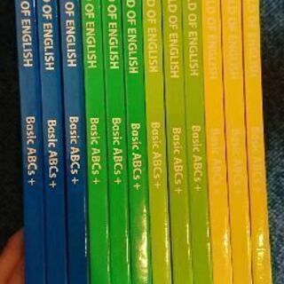 【値下げしました】DWE ディズニー英語システム メインプログラム Basic ABCs