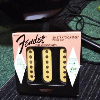 フェンダー Mexico ストラト