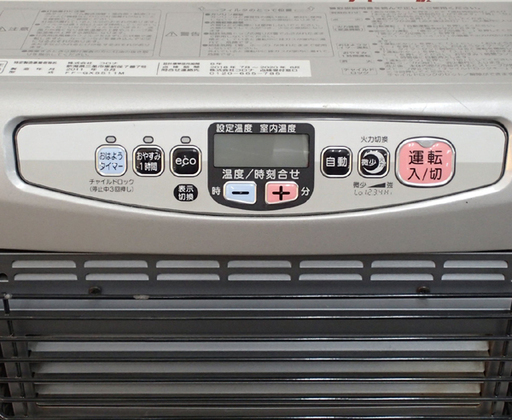 季節、空調家電 ♪CORONA/コロナ FFストーブ FF-GX5510M/FF-GX5511M 