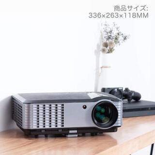 新品未使用 プロジェクター 4000ルーメン ネイティブ解像度1080P