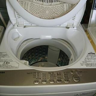 TOSHIBA洗濯機5㎏㋐