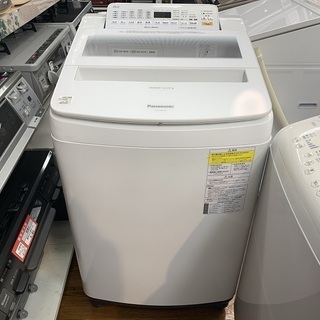 トレファク 南浦和店】衣類乾燥機