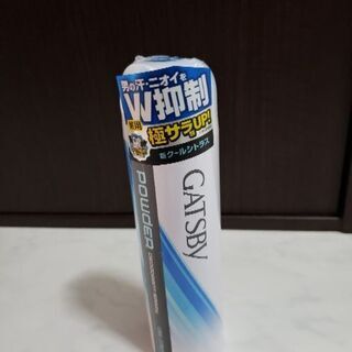メンズ制汗スプレー未使用 まさちゃん 和歌山大学前のボディケアの中古あげます 譲ります ジモティーで不用品の処分