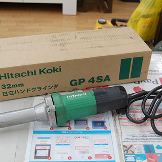 日立工機/HITACHI ハンドグラインダ GP4SA 32mm...
