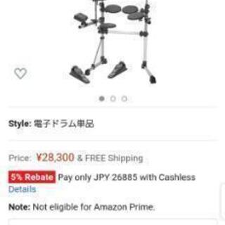 最高級ムートンシーツ エデンホープ×エアーサイクロン - 寝具 最高級