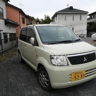 !!車検満タン2年付　値引可能!!18年式ekワゴン不具合一切無...