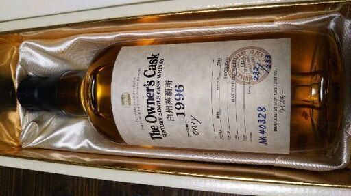 suntory白州1996オーナーズシングルカスクウィスキー
