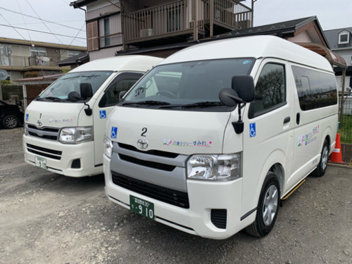 介護タクシー乗務員募集中 工藤 建二 鎌ヶ谷大仏の介護士の正社員の求人情報 介護タクシーすみれ ジモティー