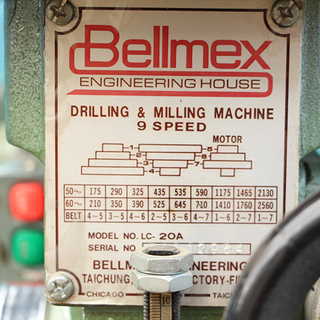 卓上ボール盤兼フライス盤 BELLMEX LC-20A 100/200V 工場 DIY 小型