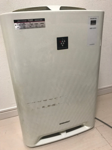 sharpプラズマクラスター加湿器付き空気清浄機kcーz45売ります。
