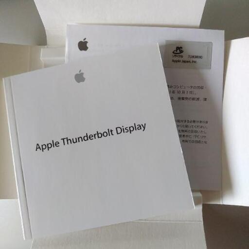 Apple Thunderbolt Display [27インチ]