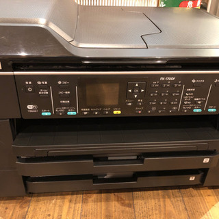 エプソン A3用紙対応複合機(中古)《値下げしました》 【公式 