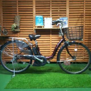 中古 ヤマハパスナチュラ 電動アシスト自転車