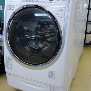 G-446◎中古品◎東芝 ドラム式洗濯乾燥機  TW-Q740L...