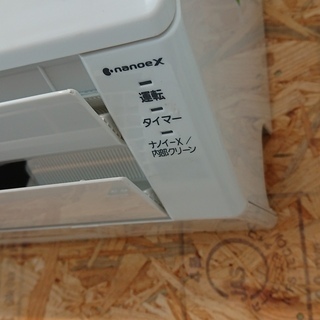 ☆☆【格安・・中古・・エアコン】　2018年製　パナソニック　2.2Kw売ります☆☆