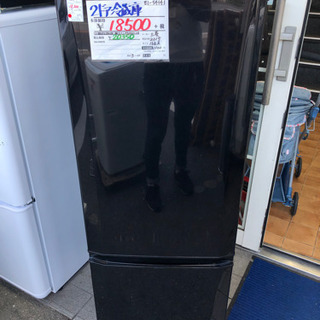 三菱 2015年 168L 2ドア冷蔵庫 MR-P17Y-B 【安心の3ヶ月保証付】