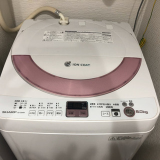 2014年製シャープの洗濯機