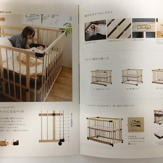 ベビー用品 ファルスカ ベビーベッド&コンパクトベッドL+防水シーツ2枚