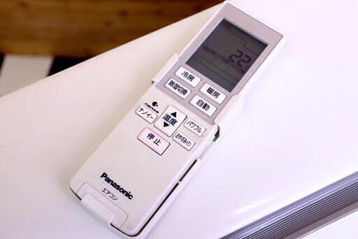 Panasonic/パナソニック ルームエアコン ～9畳/2.2kW CS-J221C-W 2011年
