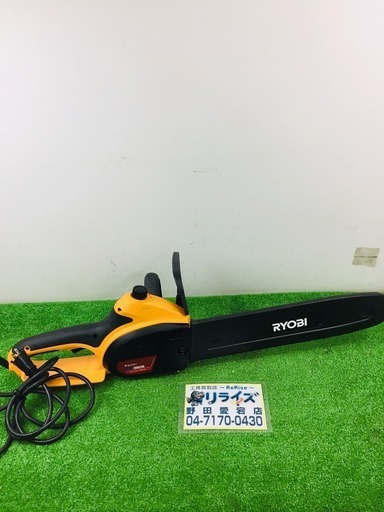 RYOBI (リョービ) CS-3605 電気チェンソー【リライズ野田愛宕店】【店頭取引限定】【中古品】1点限り早い者勝ち！