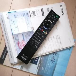 家電 ソニー SONY KDL-40HX80R 40型液晶テレビ Blu-ray再生,内臓 