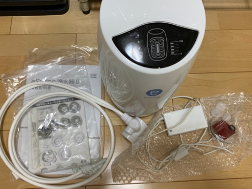 アムウェイeSpring浄水器Ⅱ