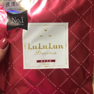 LuLuLun 濃密保湿 フェイスパック