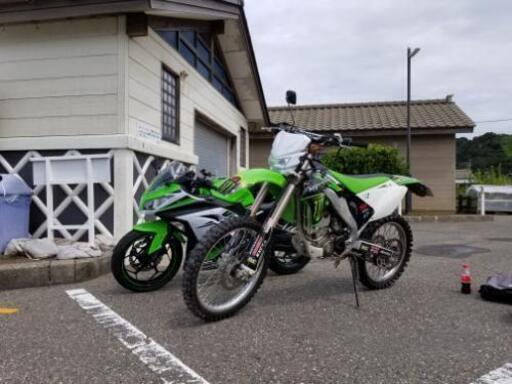 公道仕様 06 kx250f 書類あり 値下げしました！
