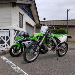 公道仕様 06 kx250f 書類あり 値下げしました！