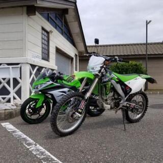 公道仕様 06 kx250f 書類あり 値下げしました！ | simplyclear.com